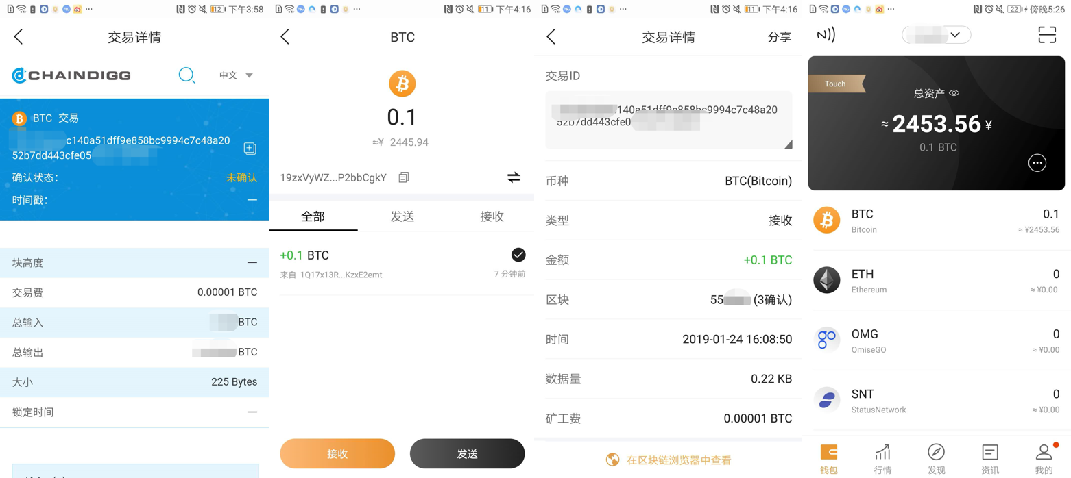 钱包合约地址怎么买币_tp钱包有合约地址怎么买币_钱包合约地址是什么意思