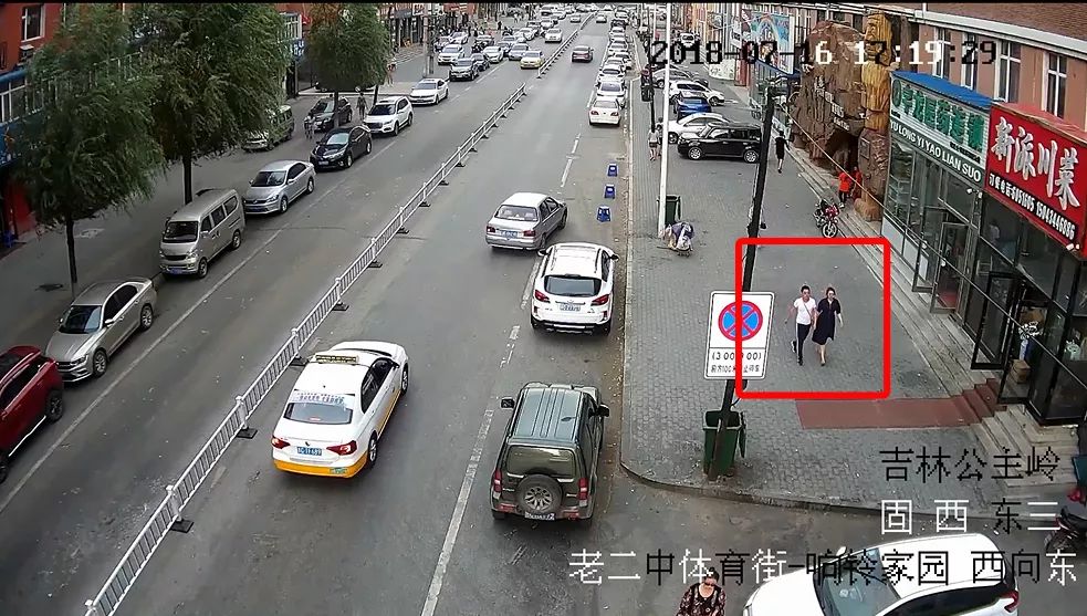 监控道路图片真实_道路监控图片_道路监控图像