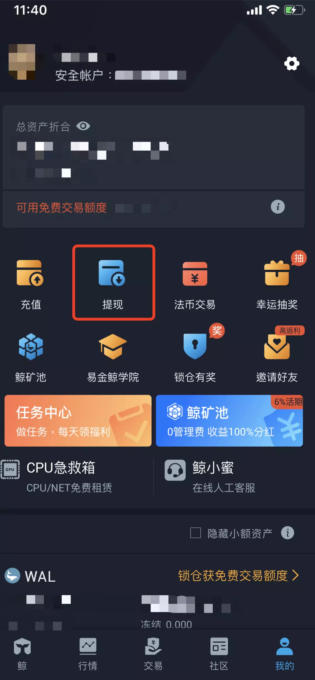 币安提现到imtoken_币安提现到imtoken_币安提现到imtoken