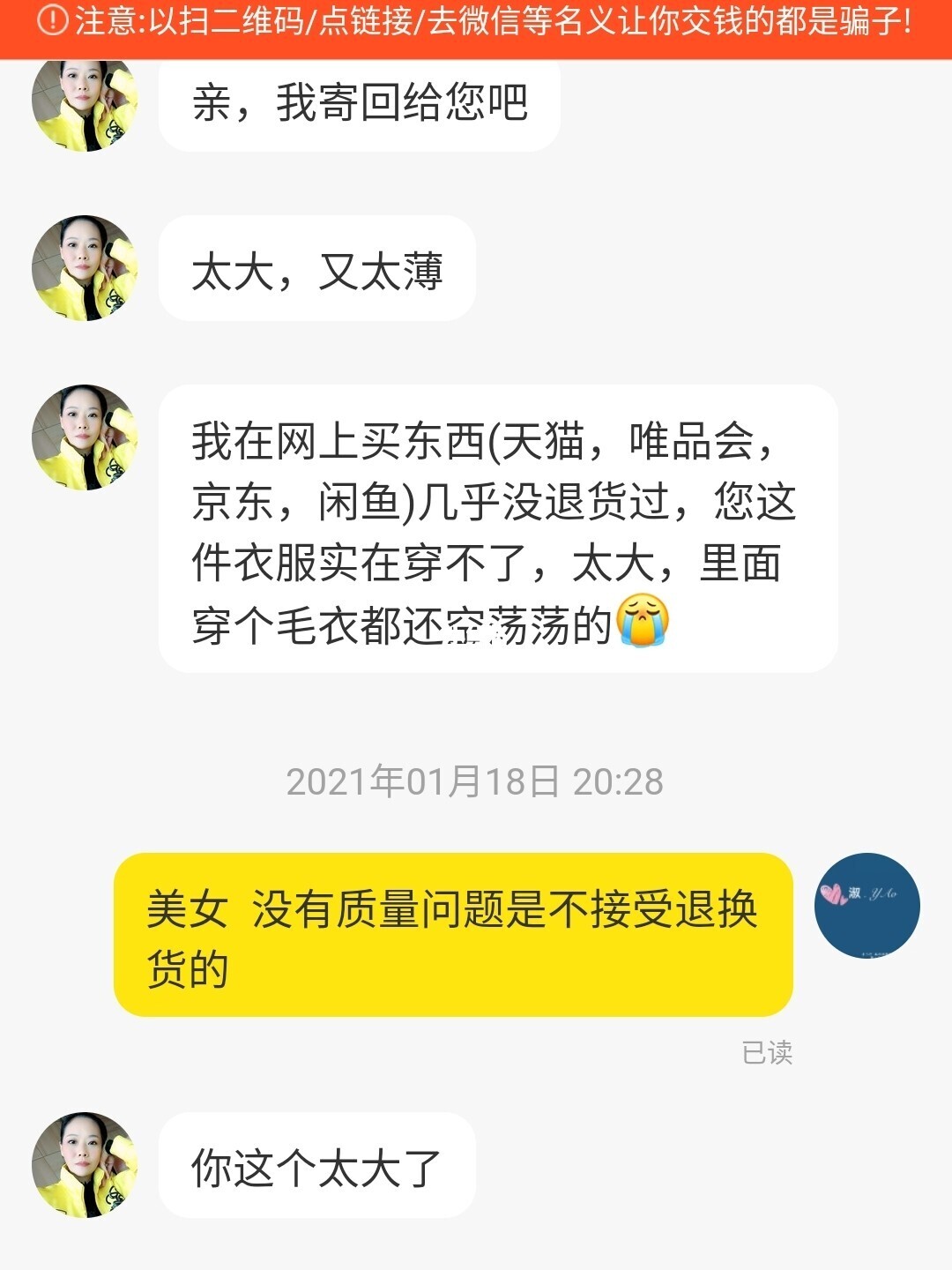 品牌授权价格_shopnc多用户授权价格_授权的价格