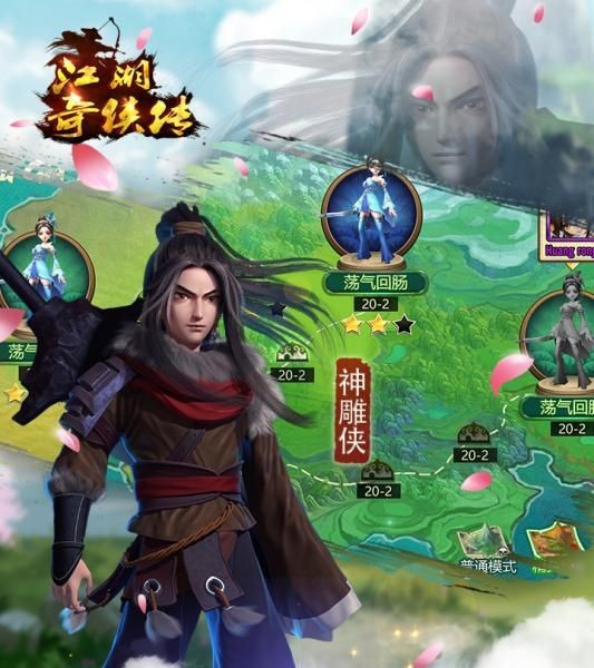 新版大侠霍元甲主题曲_新版大侠霍元甲_新版u大侠