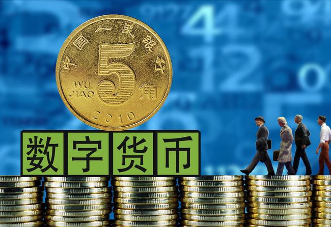 imtoken兑换人民币_imtoken如何兑换人民币_imtoken兑换btc