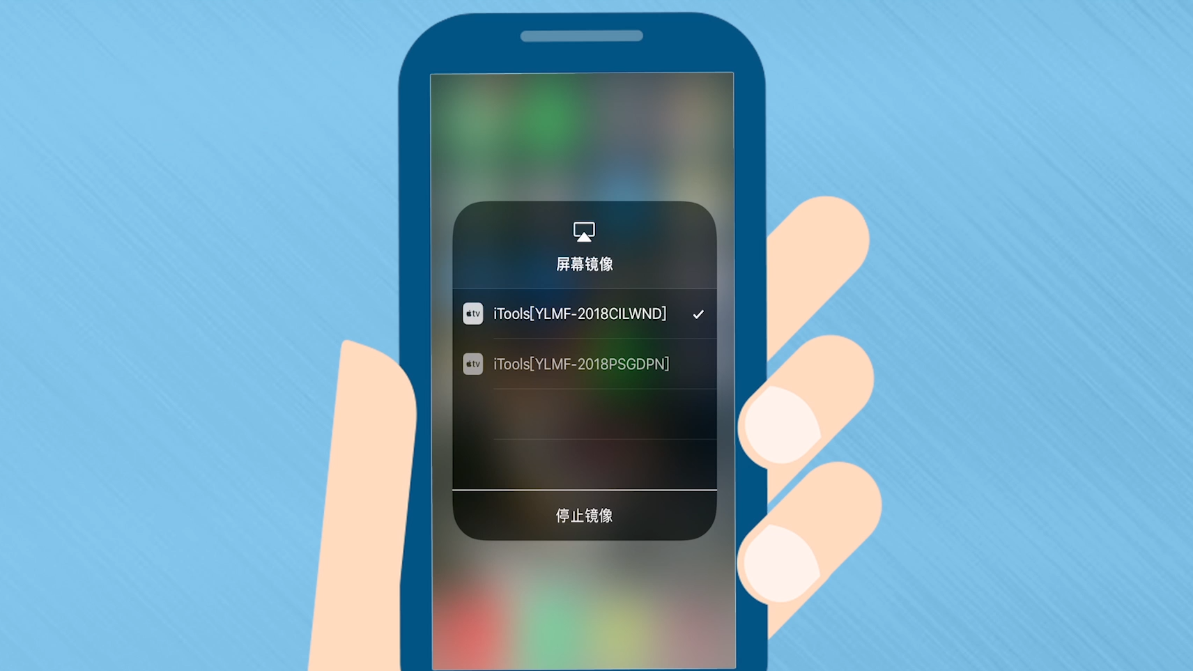 苹果下载软件怎么下_imtoken苹果怎么下载不了_苹果下载imtoken教程