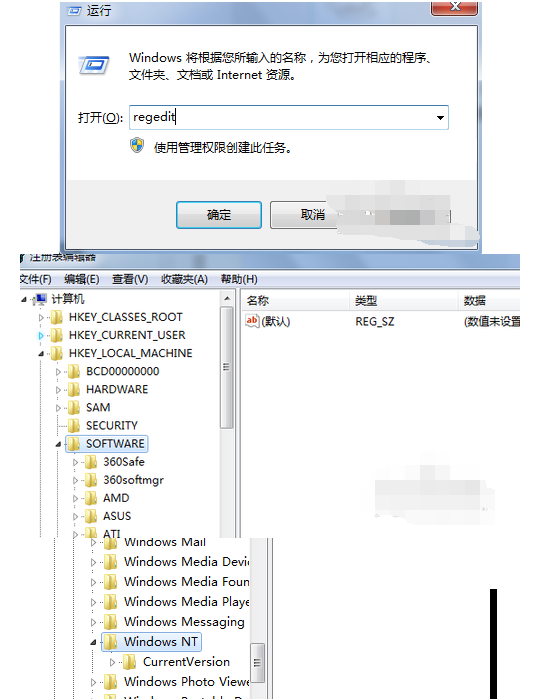 cad文件双击打不开_双击文件打开的是我的电脑_双击文件打开属性
