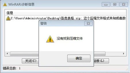 双击文件打开属性_cad文件双击打不开_双击文件打开的是我的电脑