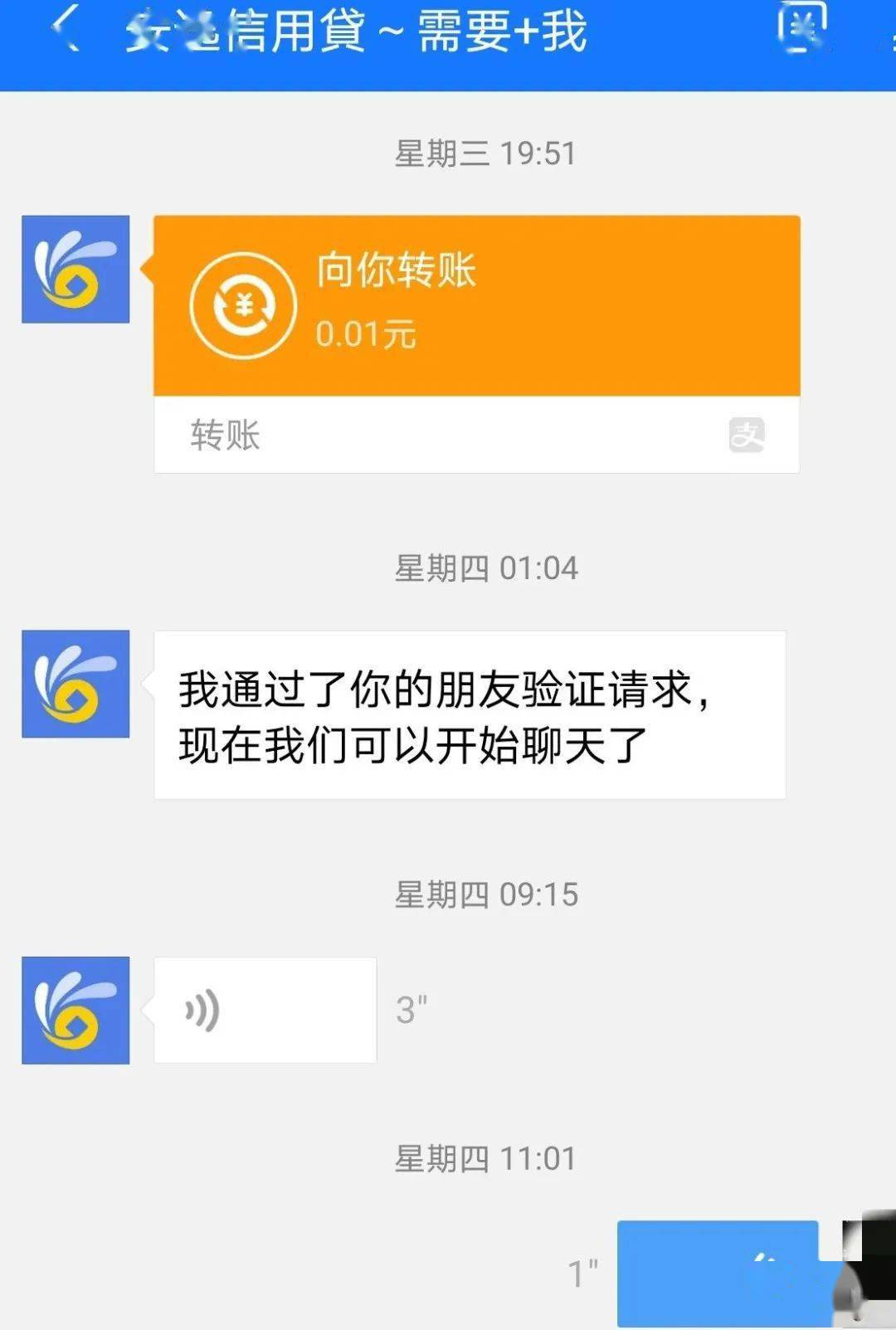 账到实实到账_账到实物实物到账_imtoken多久到账