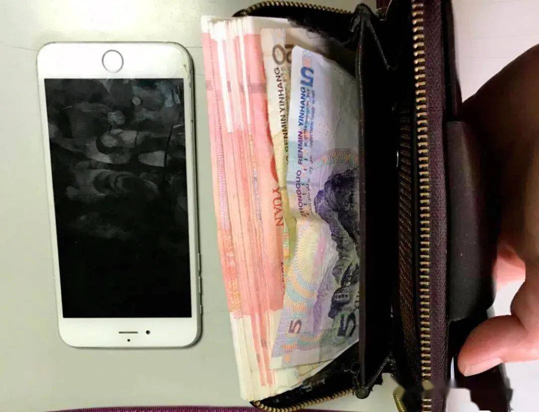 钱包提现到银行卡怎么提_钱包提现怎么免手续费_im钱包提现