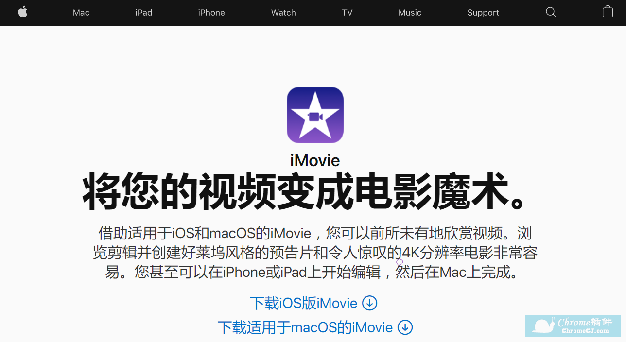 whatsapp下载中文版_中文官方下载_whatsapp中文官方下载