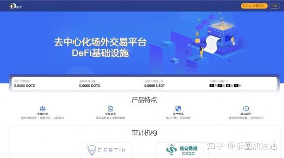 imtoken 代币_代币是什么意思_代币制