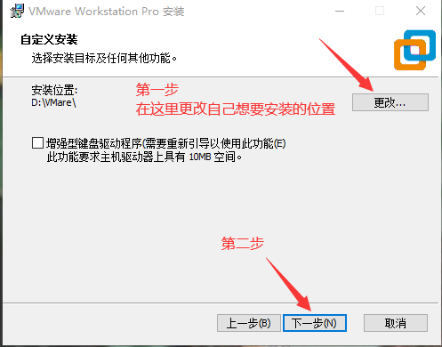 百胜系统操作流程_百胜ipos系统安装说明_百胜系统手机版