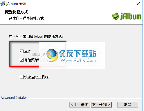 百胜系统操作流程_百胜ipos系统安装说明_百胜系统手机版