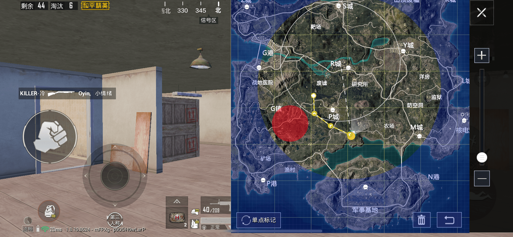 pac是什么意思csgo_roll是什么意思csgo_csgonuke什么意思