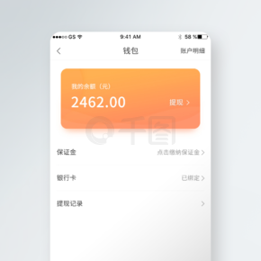 tp钱包怎么登陆_tp钱包登录_钱包登陆怎么退出呢
