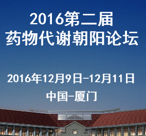 朝阳医院的医生_朝阳医院专家介绍_朝阳市中医院医生介绍