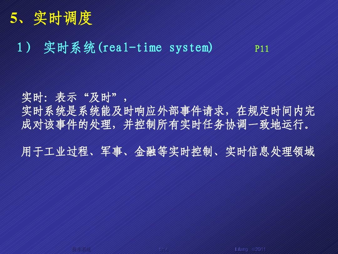 51 freertos_51 freertos_51 freertos