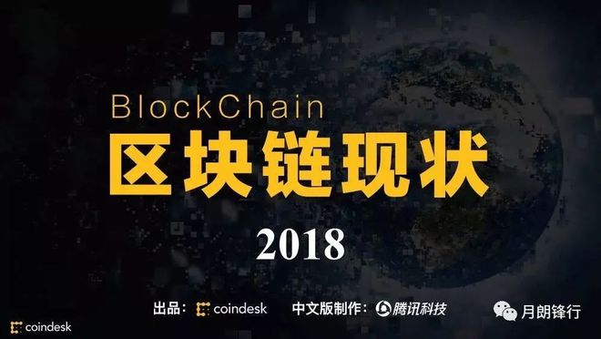 imtoken支持多少种币_imtoken支持什么币_imtoken能放哪些主流币