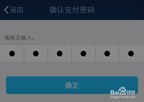 防止钱包被偷_tp钱包怎么防止被盗_钱包如何防盗刷