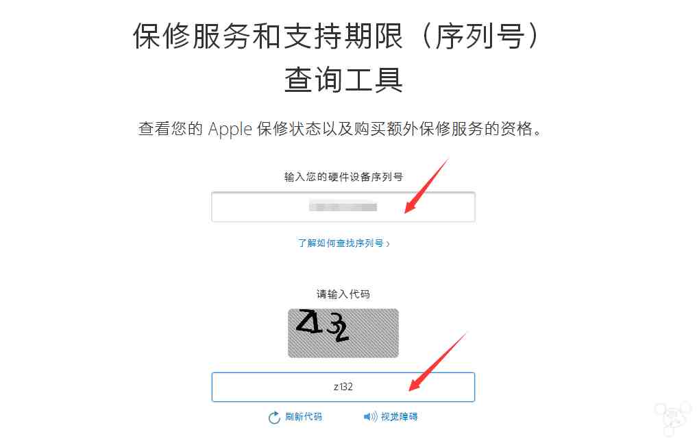 xp sp3 pro 序列号_序列号在包装盒哪里_序列号f开头是最差的吗