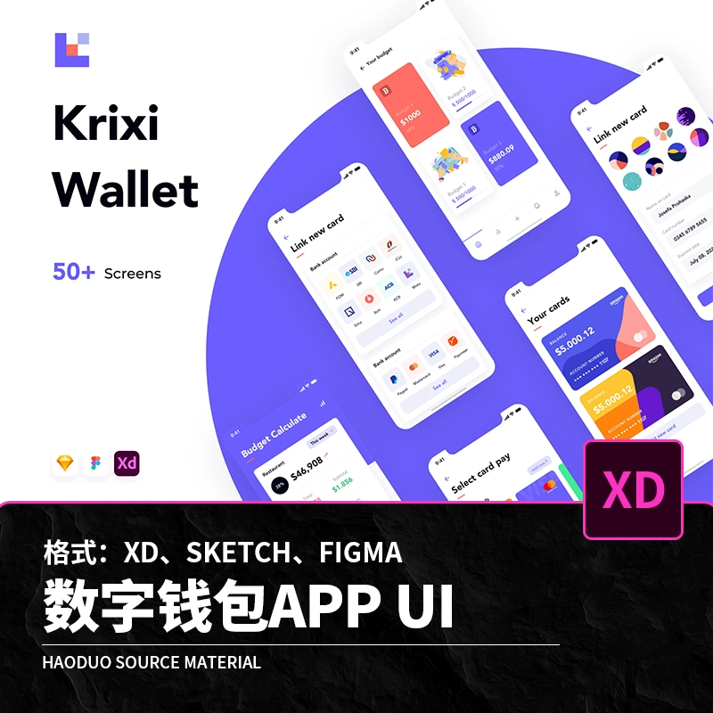 钱包功能在哪里_tp钱包的功能_钱包功能怎么开通