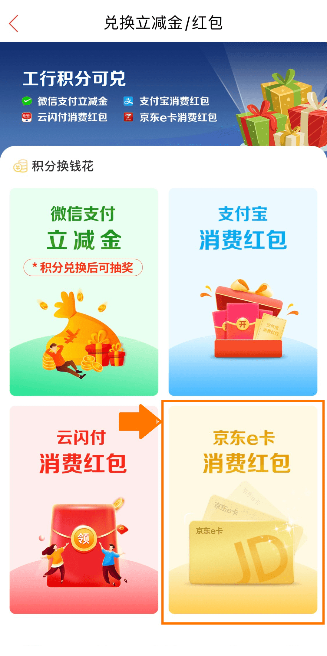 钱包tp下载_tp钱包怎样_tpwallet钱包