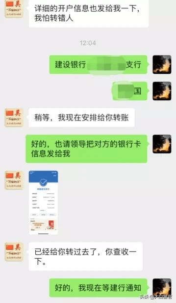 tp钱包怎么转账要trx_转账需要trx_chia钱包转账要多久