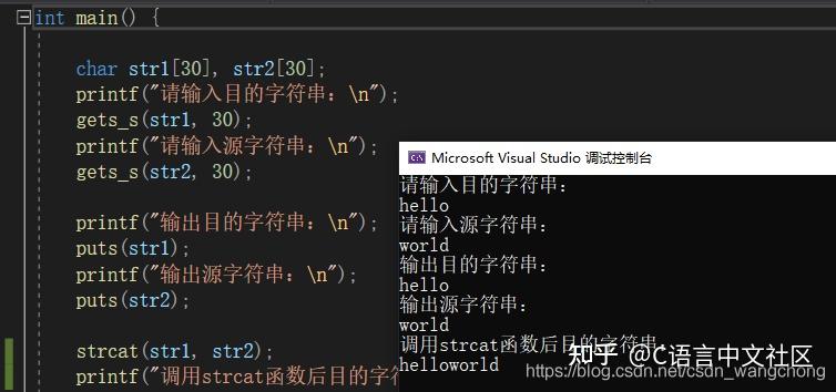 php implode explode_php implode explode_php implode explode