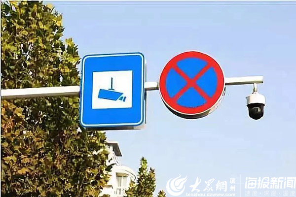 路口监控区分_路口监控标志是什么_路口监控标志