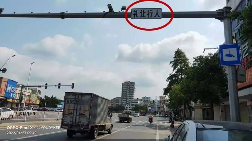 路口监控标志_路口监控标志是什么_路口监控区分