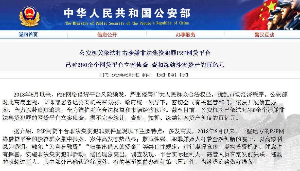 冻结的银行卡多久解冻_冻结任意一行或一列_imtoken 冻结