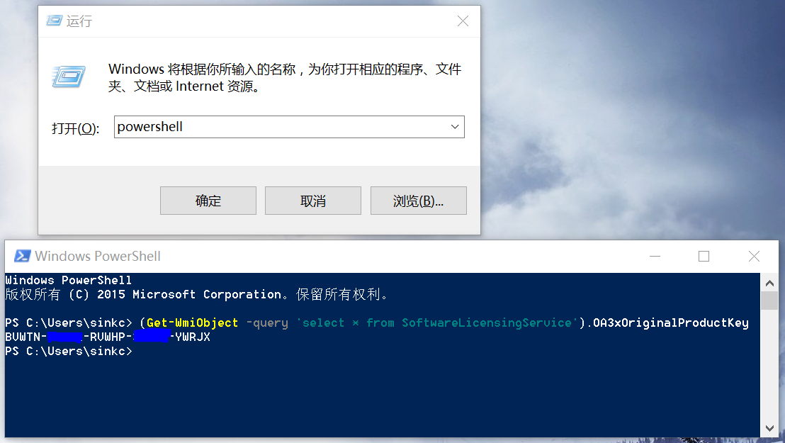 序列号f开头是最差的吗_win xp sp3序列号_序列号查询苹果