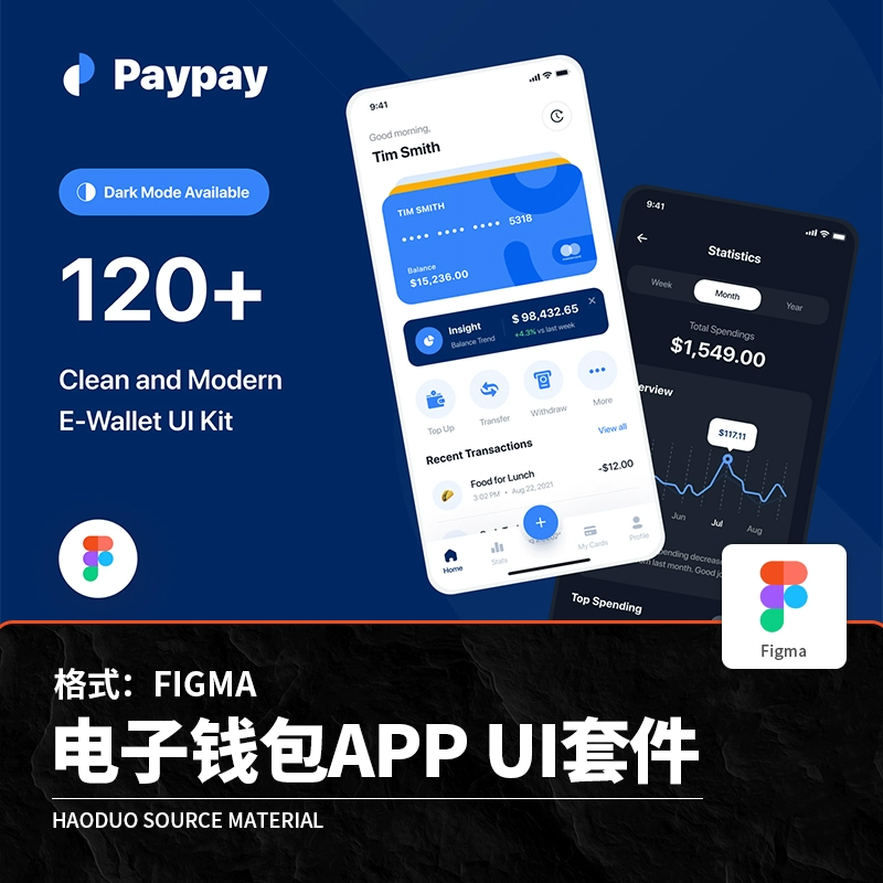 imtoken钱包官方网站_imtoken钱包dapp_imtoken钱包简介说明