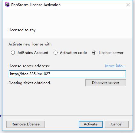 win7 activation v16_win7 activation v16_win7 activation v16