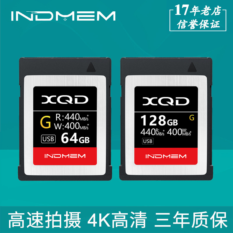 单反内存卡无法读取_单反内存卡无法访问卡了_单反sd卡无法读取怎么修复
