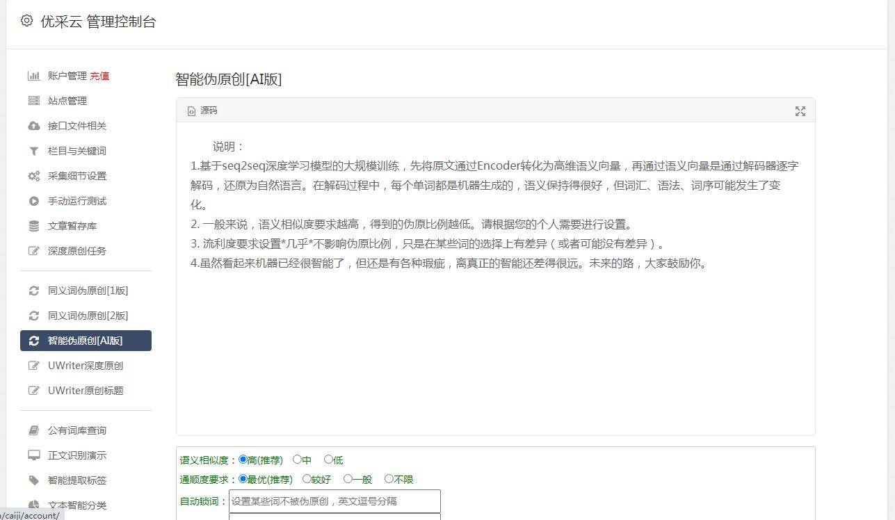 ghost2000下载_ghost2000把白银_ghost 2000