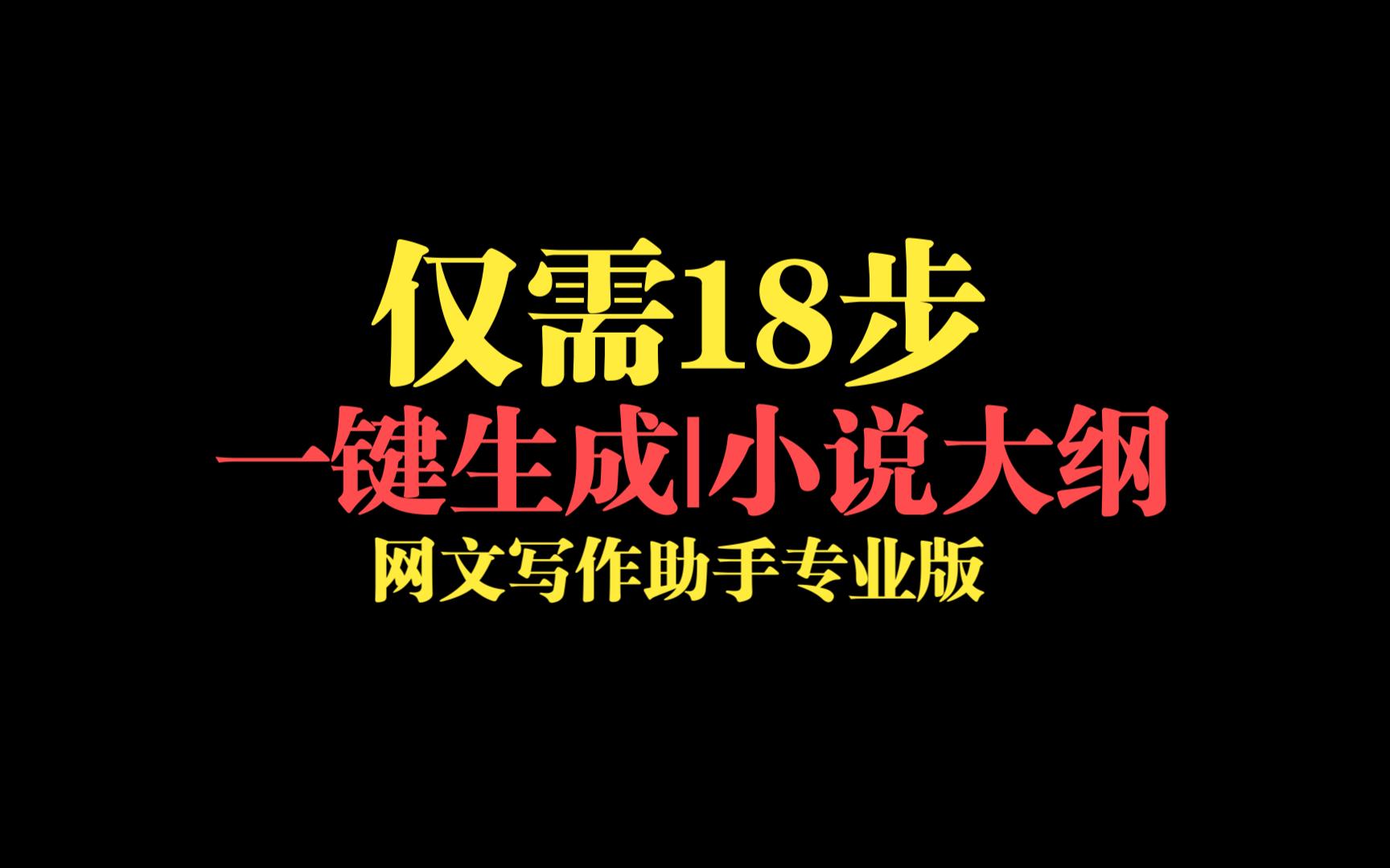 ghost2000把白银_ghost 2000_ghost2000下载