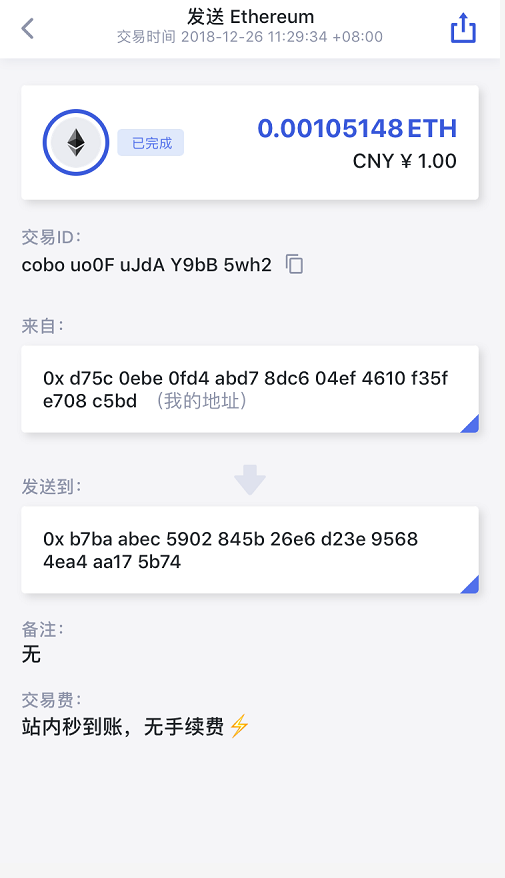 imtoken如何转出LTC_转出未交增值税_转出未交增值税会计处理