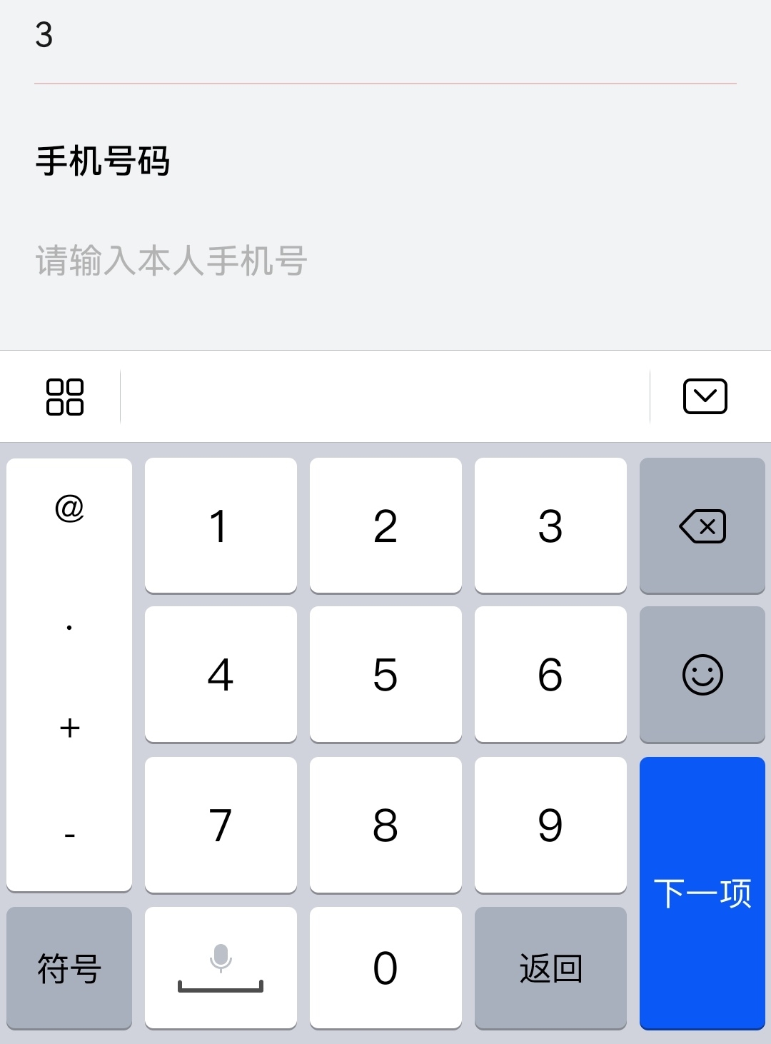 钱包地址不正确_imtoken无效的地址_imtoken钱包地址无效是什