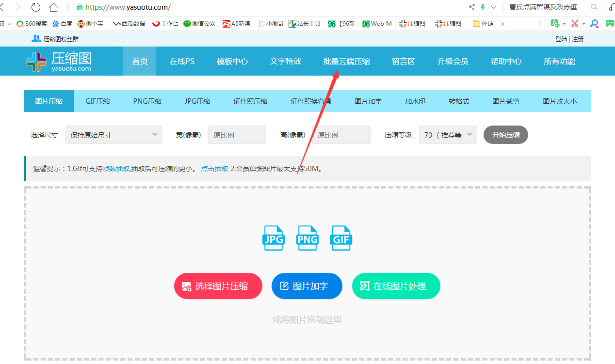 批量注册coinlist_批量注册imtoken地址_imtoken批量生成地址