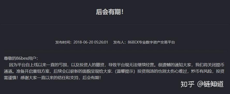 imtoken批量生成地址_批量注册imtoken地址_批量注册coinlist