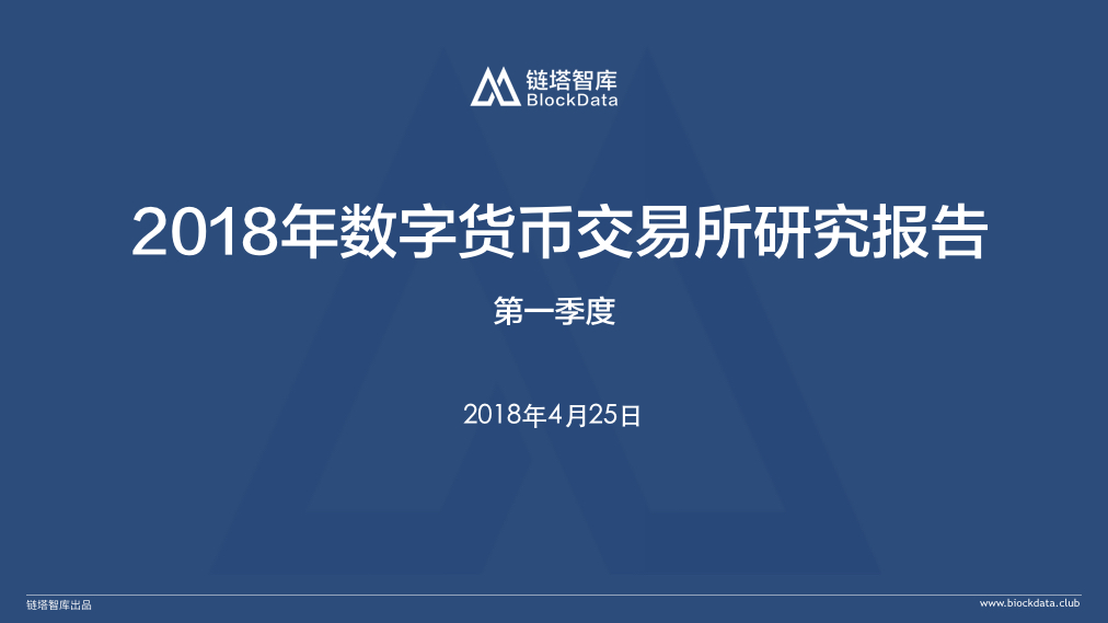 批量注册coinlist_imtoken批量生成地址_批量注册imtoken地址