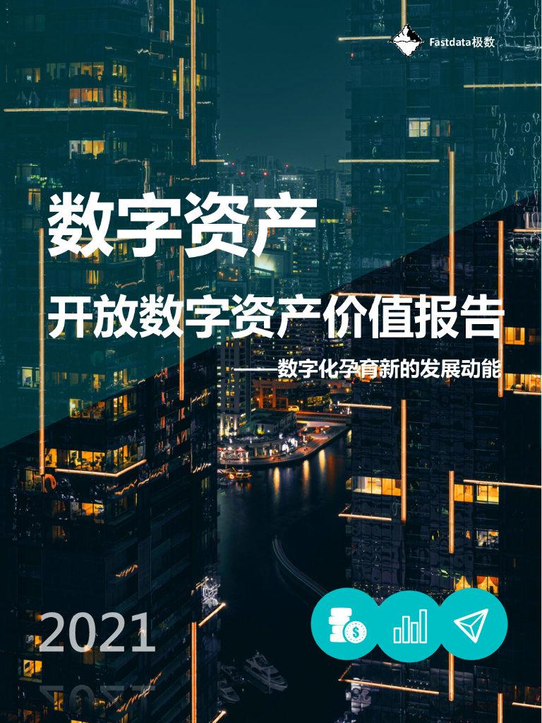倒闭的快递公司名单_倒闭的拼音_imtoken倒闭了