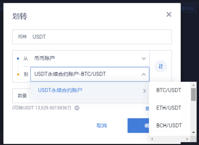 钱包币币闪兑_tp钱包怎么闪兑不了_闪兑钱包排名