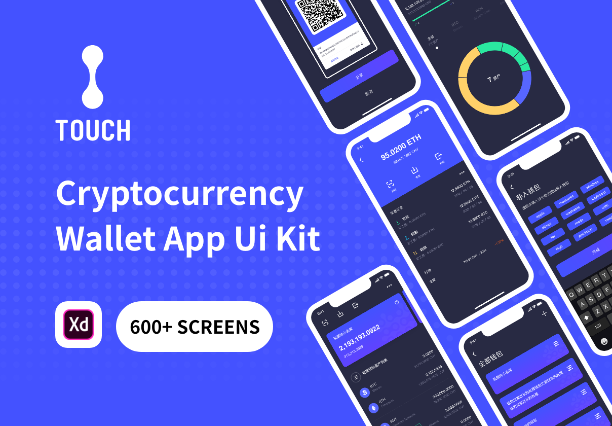 imtoken打包失败_imtoken登陆_登陆之日