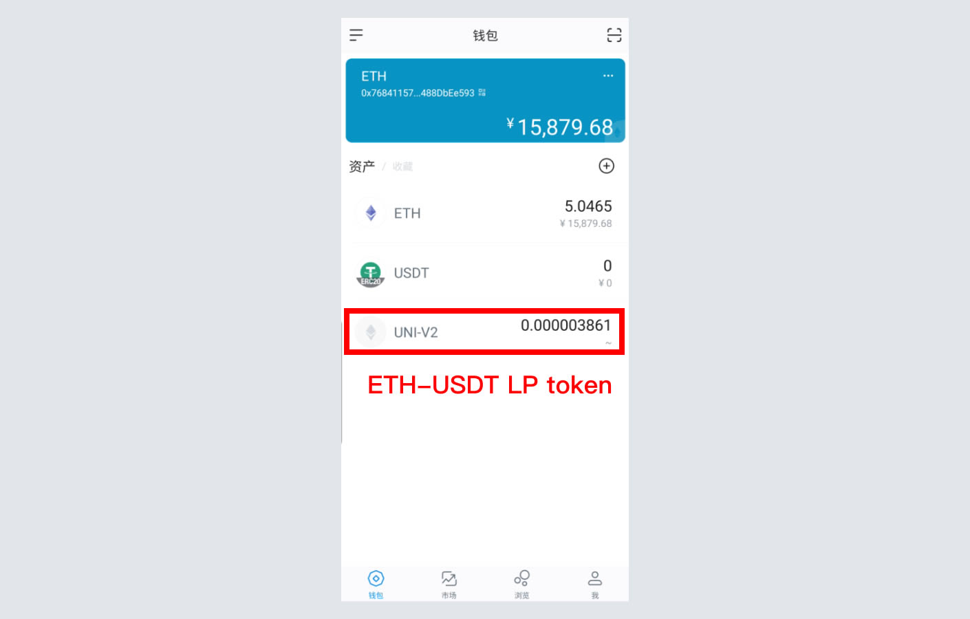 最新imtoken官网下载地址_imtoken官网下载安装_imtoken官方网站地址