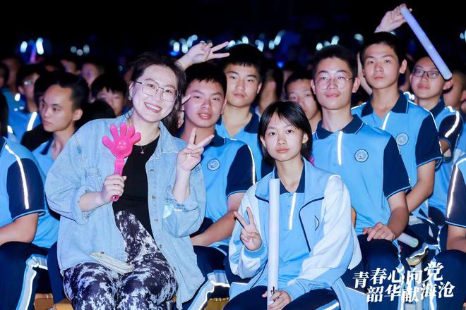 青春派里居然喜欢晓帆吗_青春派,孙晓凡_青春派孙晓凡