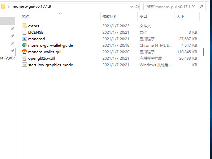im钱包批量创建_一键创建钱包_im钱包怎么批量转账