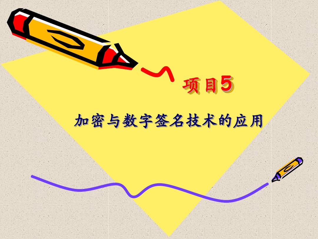 地址下载地图软件_地址下载器_imtoken下载app地址