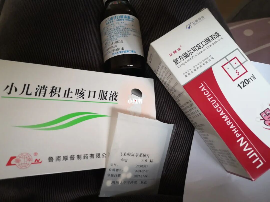 肺炎白痰好还是黄痰好_肺炎+白痰_白痰肺炎