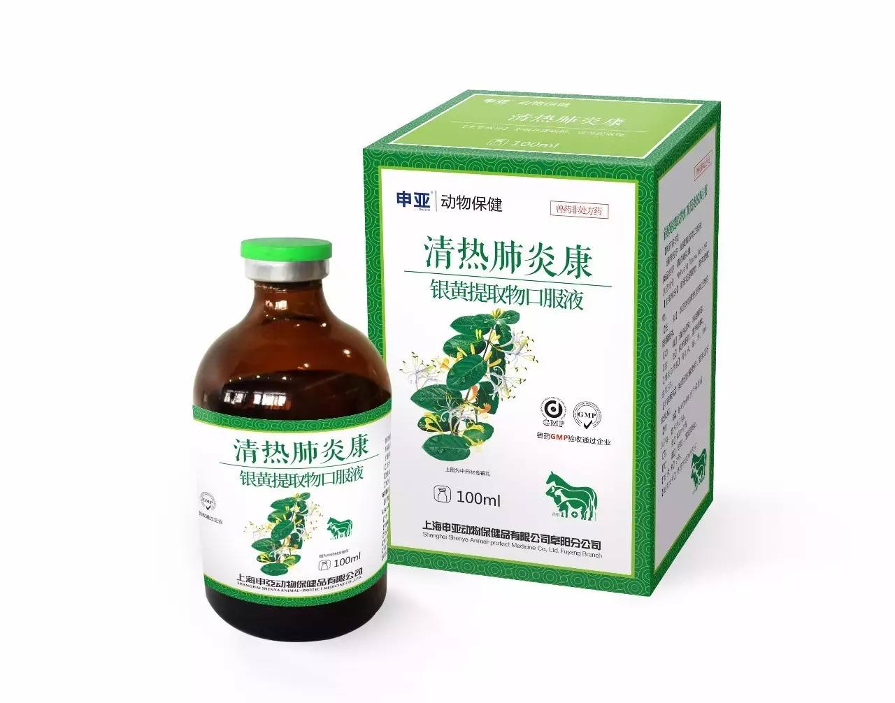 肺炎白痰好还是黄痰好_白痰肺炎_肺炎+白痰