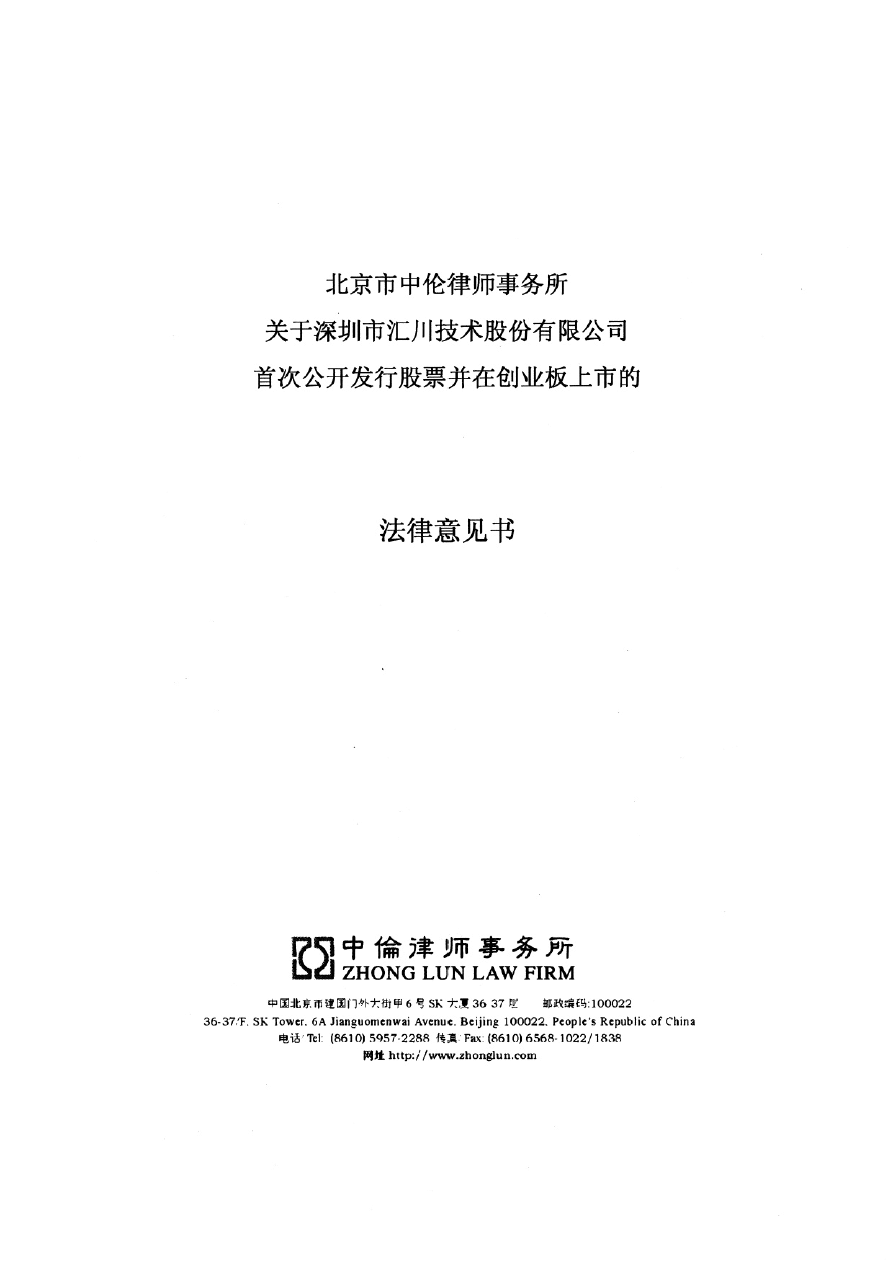 做raw loop_做raw loop_做raw loop